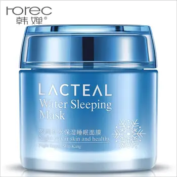 

Original Korea Lavender Water Sleeping Mask Facial Mask Skin Care Lifting Firming Whitening Cream Shrink Pores Face Mask 15ml