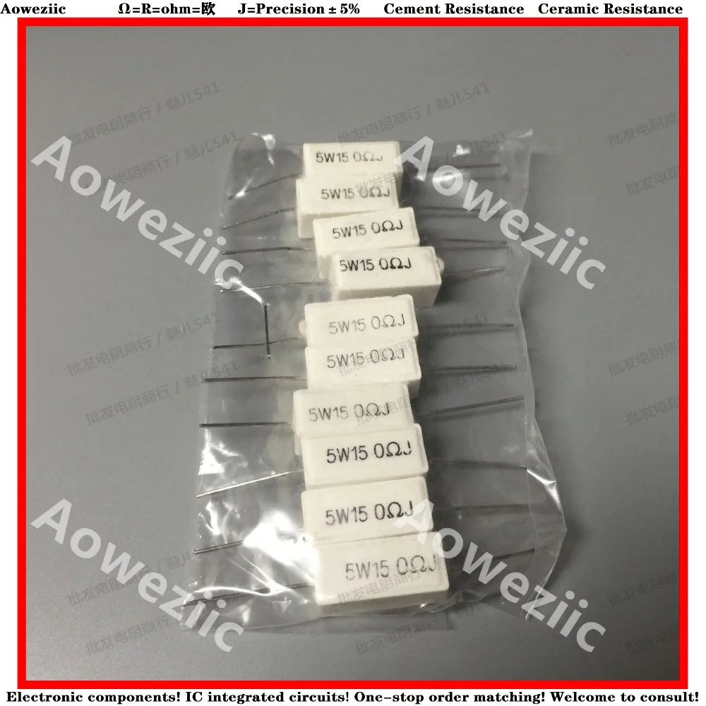 

10Pcs RX27 Horizontal cement resistance 5W 150ohm 150R 150RJ 5W150RJ Ceramic Resistance precision 5% Power resistance