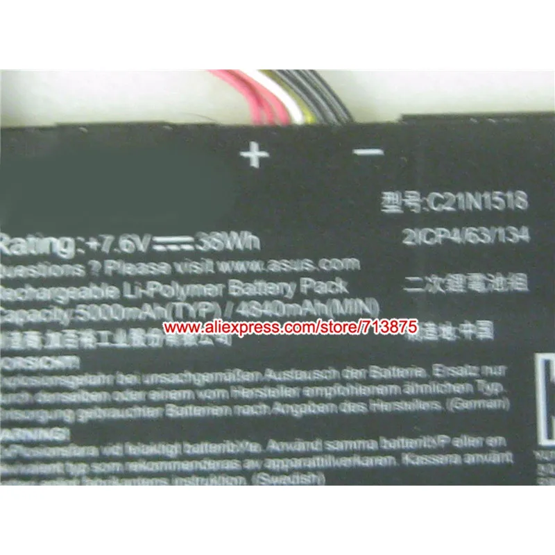 Genuine 7.6V 38Wh C21N1518 Battery For Asus TP501UQ TP501 TP501UA VivoBook Flip