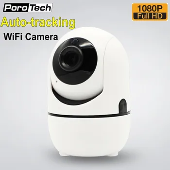 

HD 1080P Auto Tracking PTZ IP Camera 8600Z 360degree Rotation Wireless Wifi Security IP Indoor Camera Baby Monitor Night Vision