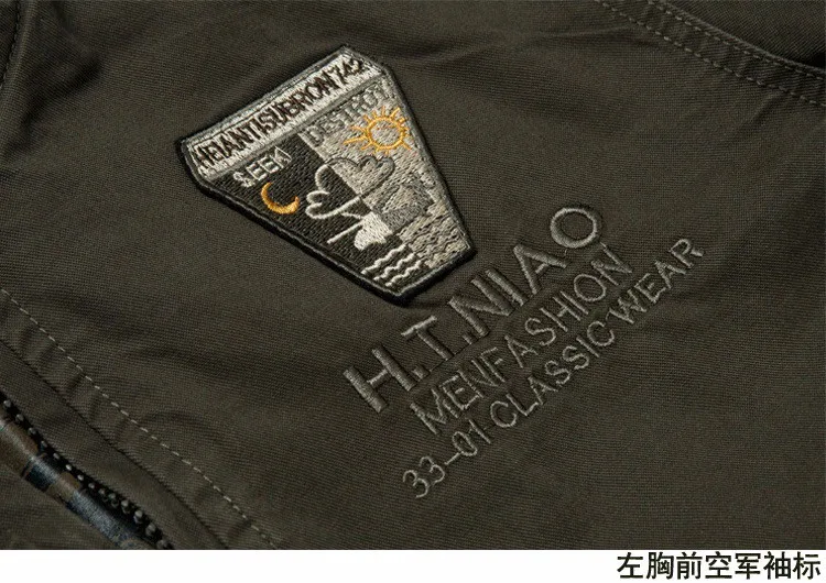 Военные тактические Брендовые куртки Термоодежда немецкая Униформа куртка армейская военная куртка 4XL