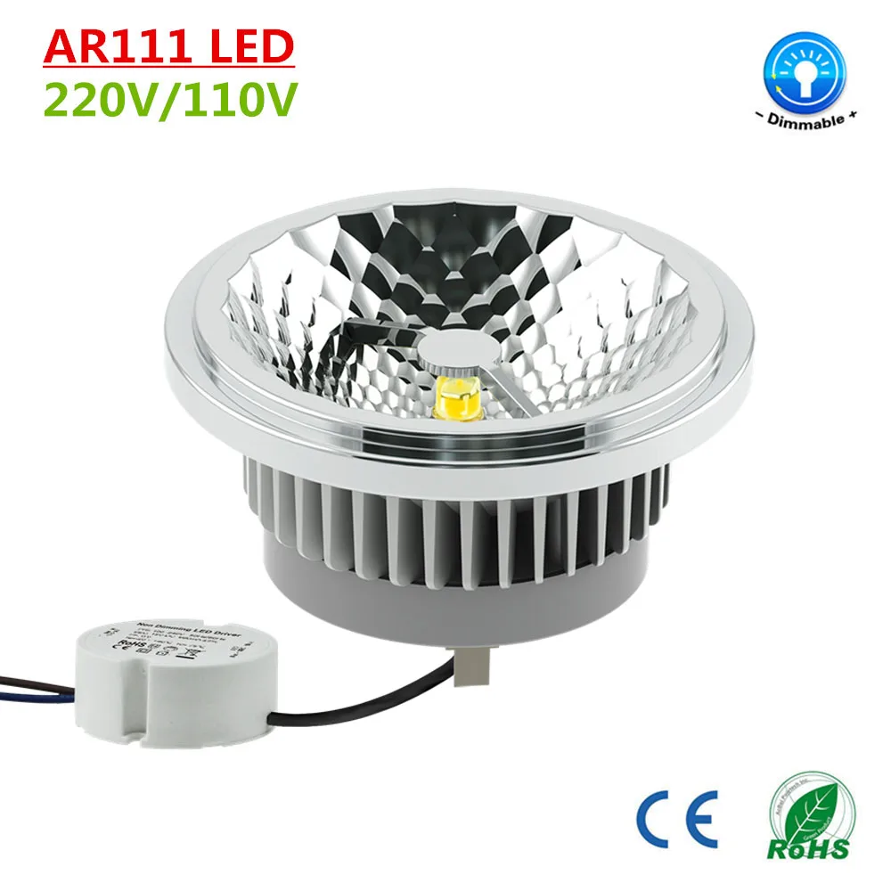 AR111 DIMMABLE 12W