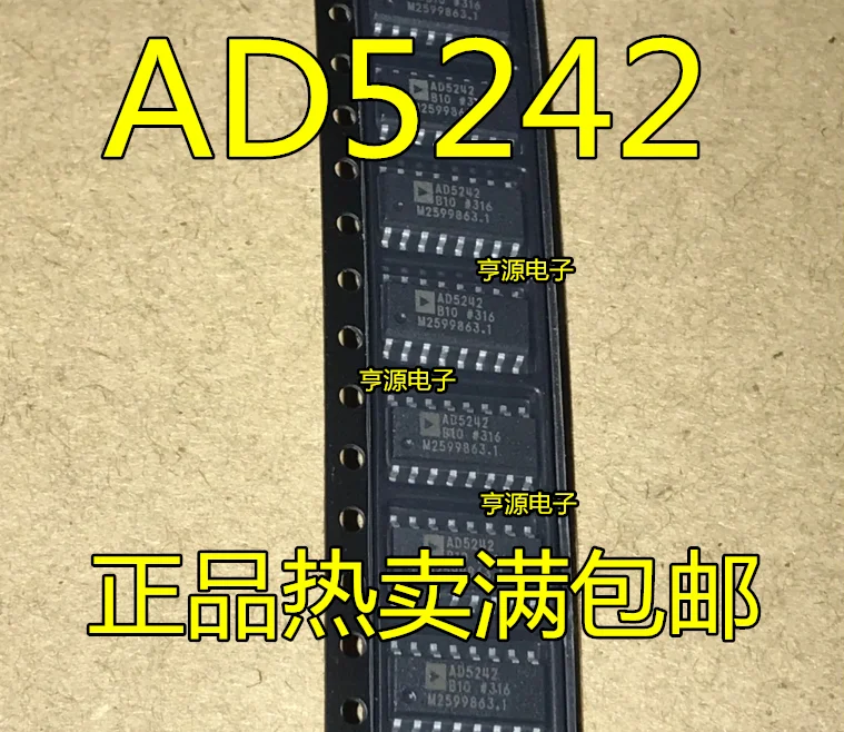 Ad5242 ad5242br10 디지털 포텐쇼미터 sop-16 패키지 ad5242b10
