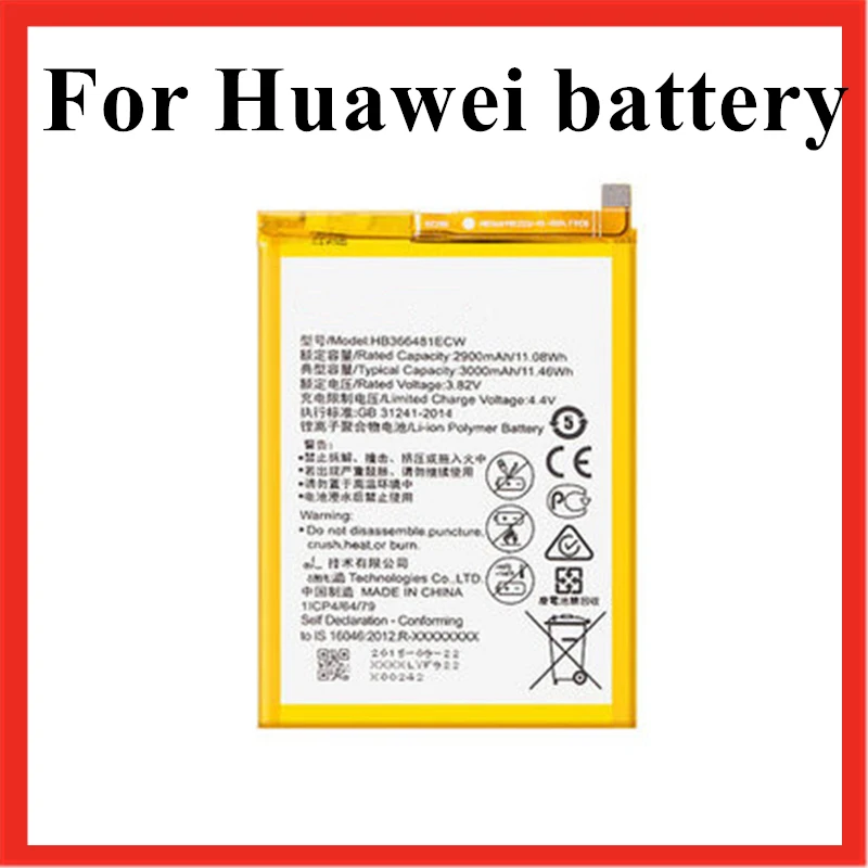 HB366481ECW 2900 мАч Батарея для huawei P9 Ascend Lite honor 8 5C Batterie Bateria аккумулятора