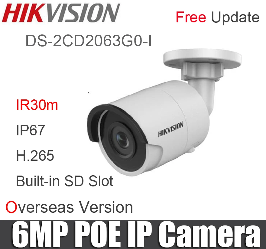 Hikvision 6mp IP камера DS-2CD2063G0-I IR30m фиксированная цилиндрическая сетевая камера Замена DS-2CD2085FWD-I POE H.265 Водонепроницаемая IP67 камера