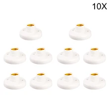 10X белый E27 патрон для лампы розеточный светильник держатель для домашней Розетки держатель Пластик белый круглый адаптер