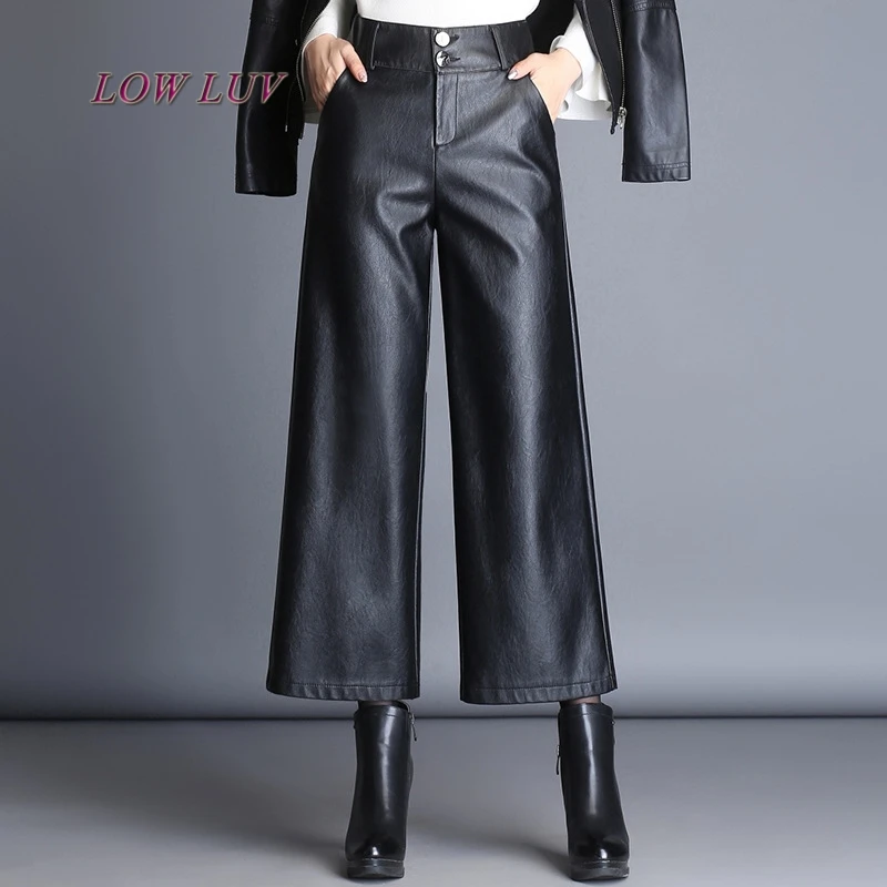 Wide pants pants women spring and autumn ladies large loose loose PU ...