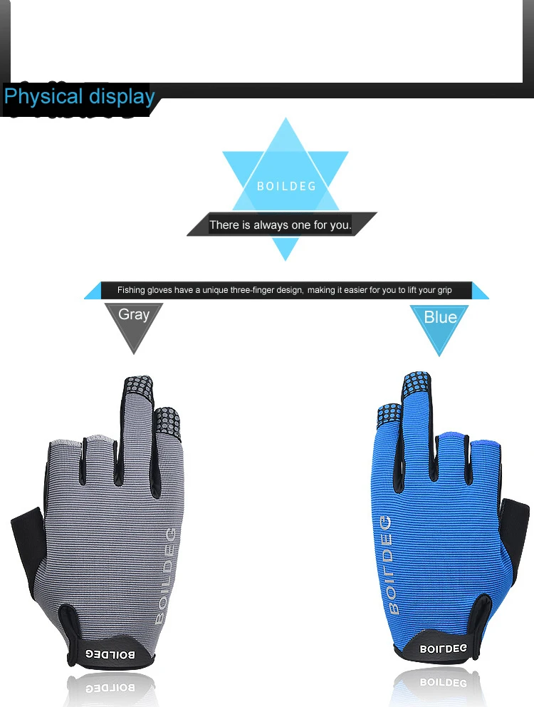 Новые 3 Cut Finger Fishing прочные перчатки для защиты от солнца