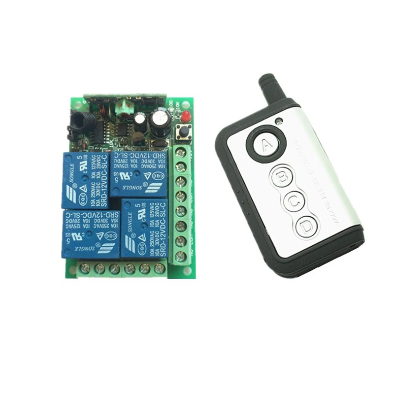 12V+