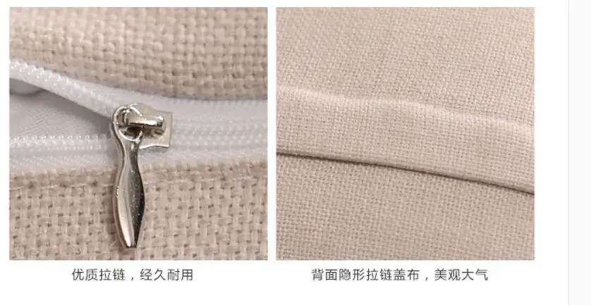 QQ20171209103259