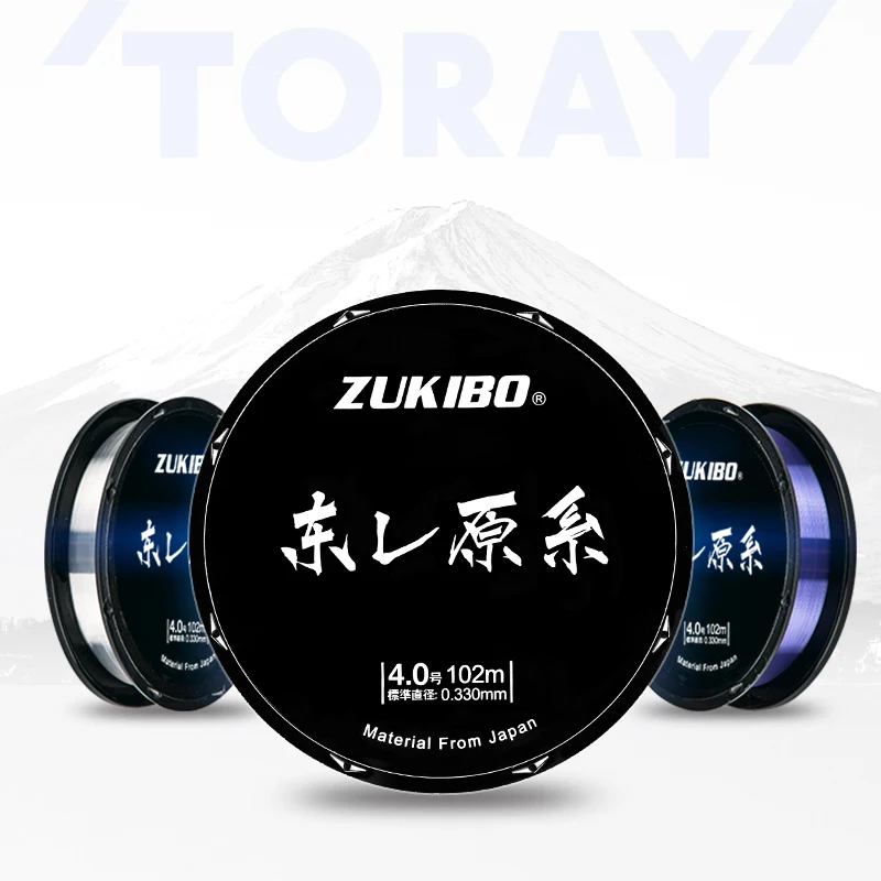 

ZUKIBO Fluorocarbon Fishing Line TORAY Super Strong Monofilament 100%Japan 100+2Meter Nylon Fishing Rope High Quality 2-36LB