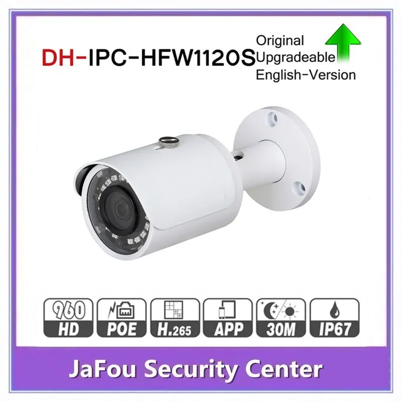 DH IPC-HFW1120S With Logo Original Bullet Camera 1.3mp Network IP Support Smartphone Viewing PoE CCTV | Безопасность и защита