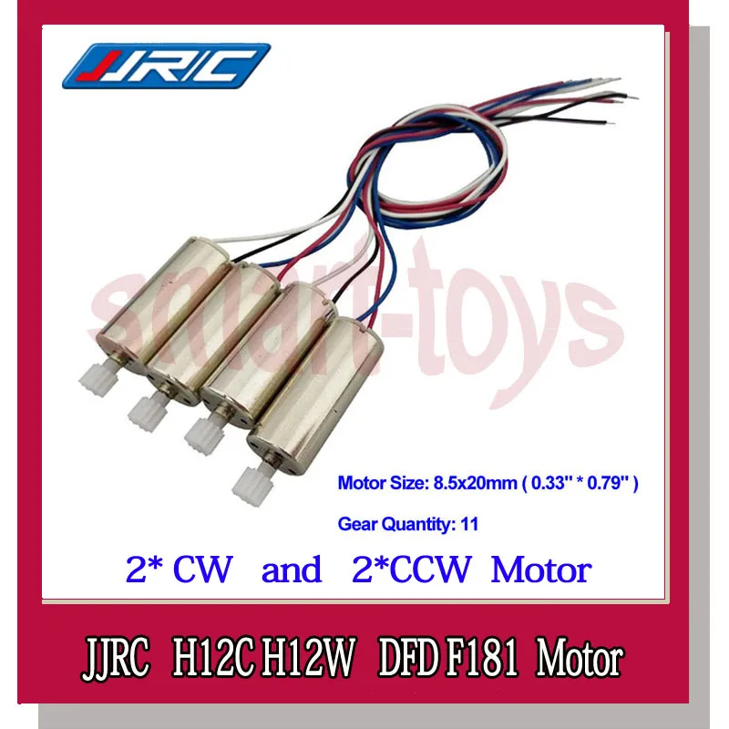

DFD F181 JJRC H12C H12W Motor Original 11T Plastic teeth for JJRC H12W H12C Motor RC Drone Quadcopter