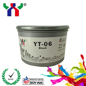 

High quality Ceres YT-06 offset ink,4 colors/set