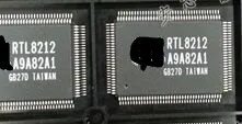 

Free shipping 5pcs/lot RTL8212