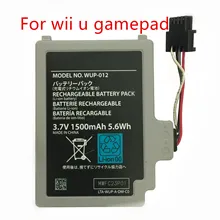 3,7 V 1500mAh аккумуляторная батарея Замена для Nintendo wii U геймпад