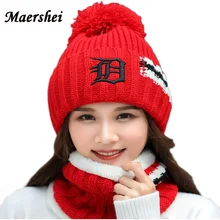 MAERSHEI зима теплая шапка бини для женщин шарф Сгущает помпоном вязать кепки маска Балаклава обувь для девочек gorros