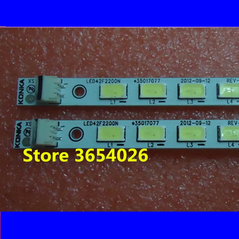 Оригинальная новая светодиодная лента 2 шт./лот LED42F2200N 35017077 37020153 35016489 35016488 для Konka