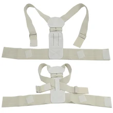 JEYL Hot Magnetic Orthopaedic Posture Corrector Back & Shoulder Support Brace Belt Unisex
