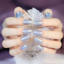 24pcs UV Holo Silver Glitter False Nails Sparkly Short Acrylic Press On Nails Art Decoration Z306