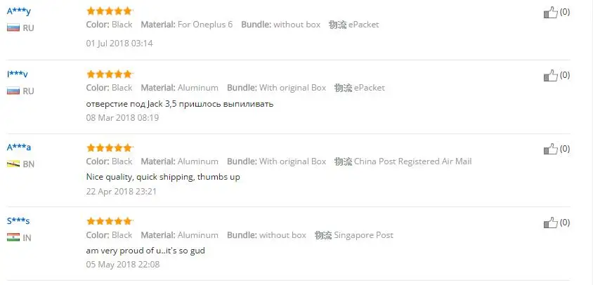 QQ20180706212141