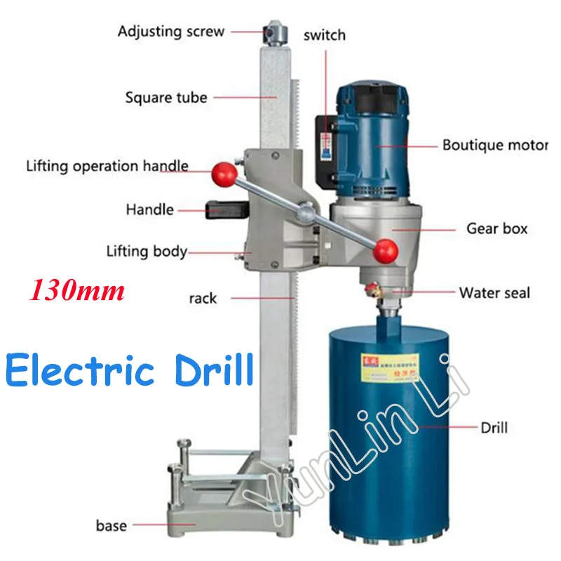 

1pc 130mm Diamond Bit Electric Drill with Source of Water (Vertical) 1800W High Power Diamond Core Drill Z1Z-FF02-130