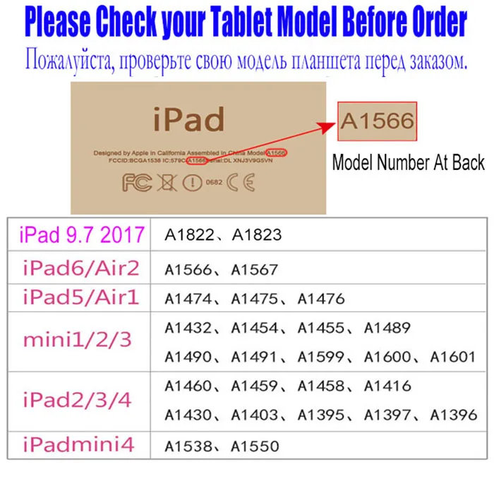 Совершенно официальный дизайн, модный умный чехол из искусственной кожи для Apple iPad Air 1 2, чехол с откидной крышкой для iPad 6+ пленка для экрана NO: I607