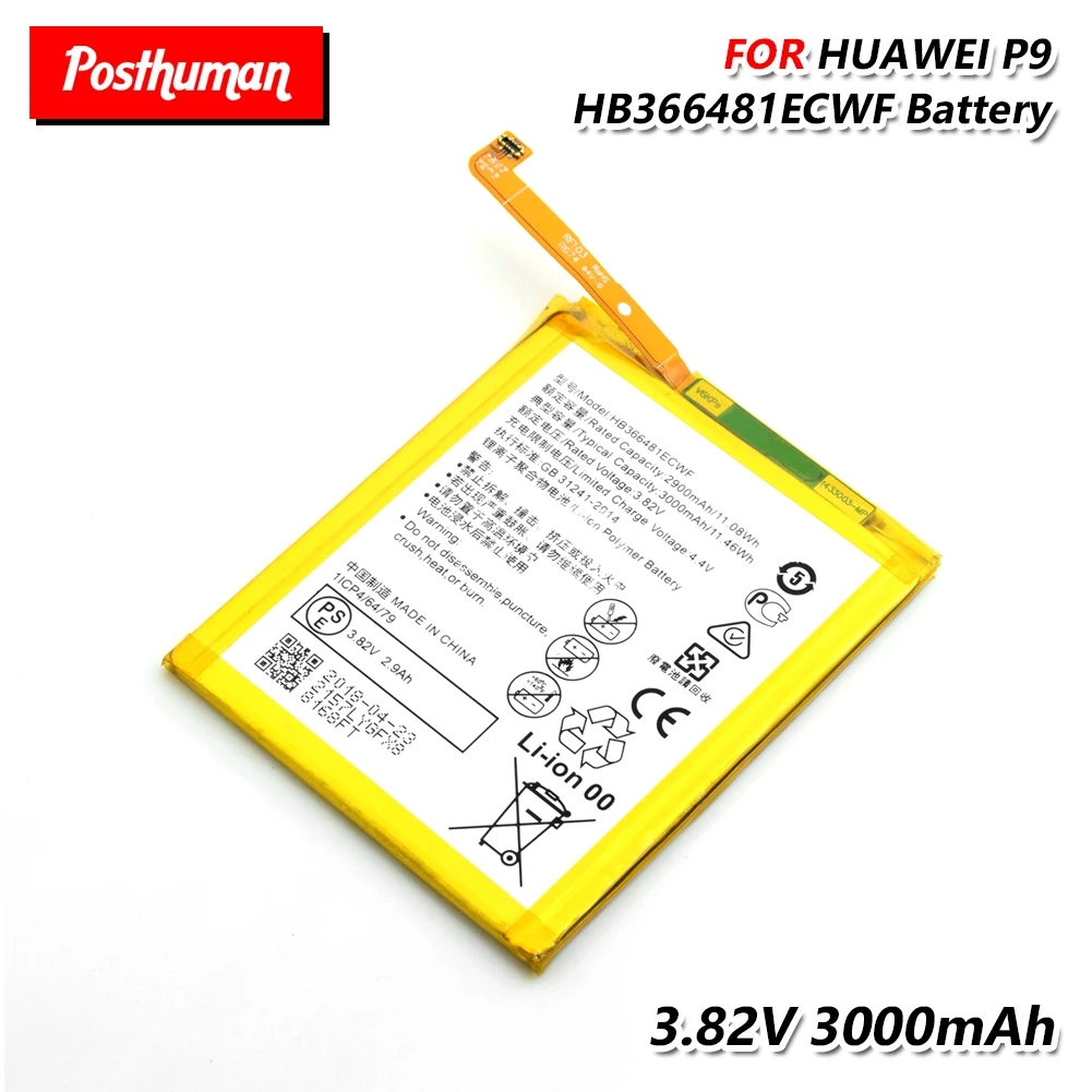 Литий полимерная аккумуляторная батарея HB366481ECWF для Huawei P9 P10 P20 Lite G9 Honor 5C