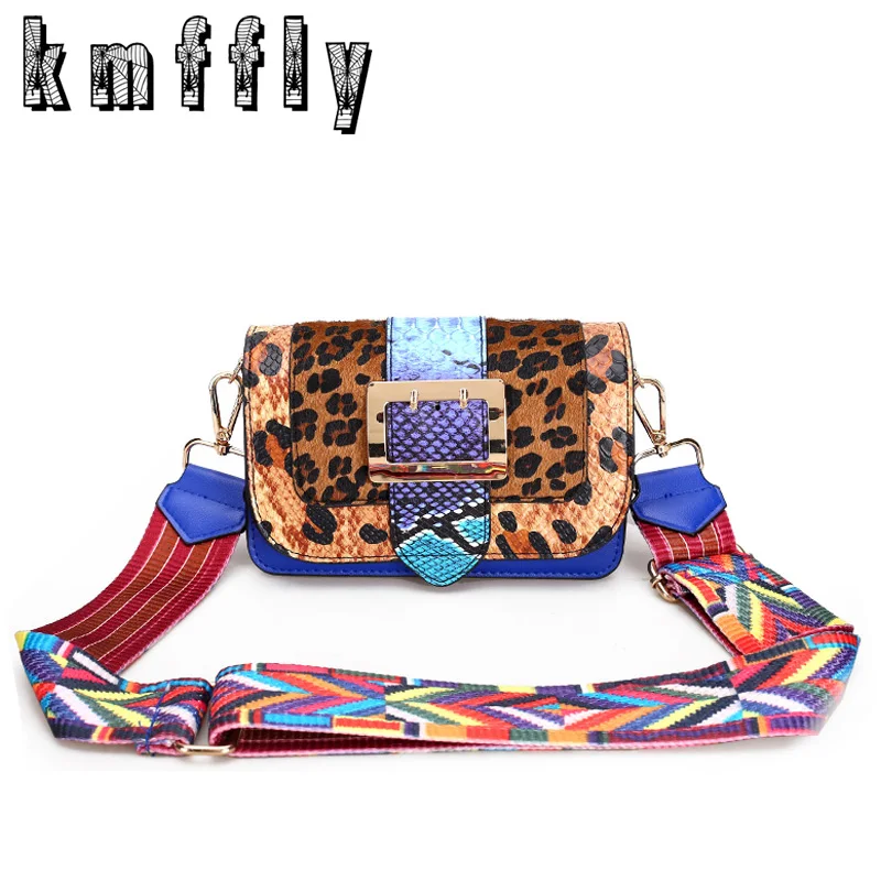 أزياء ليوبارد المرأة حقائب كتف مع اللون حزام الكتف عالية الجودة حقيبة ساعي الفاخرة Sac رفرف Crossbody أكياس