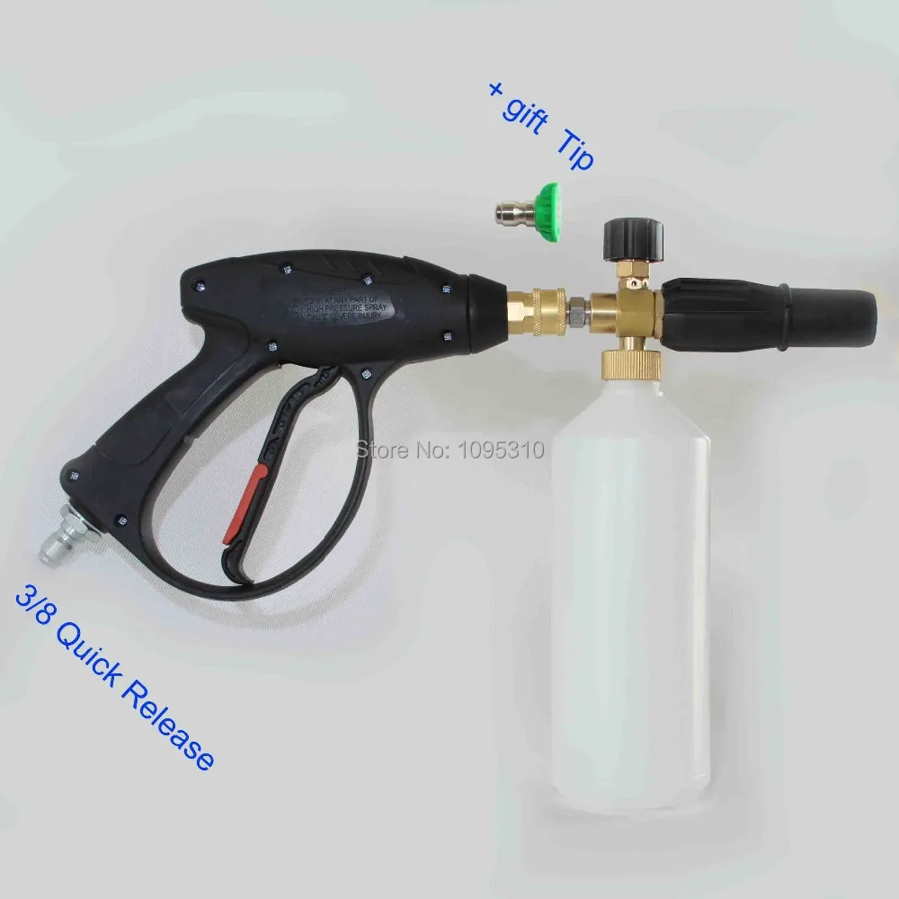 XZT 3000PSI/200BAR/20MPa(QC/QC) Pressure Washer Gun and Foam Lance Kit