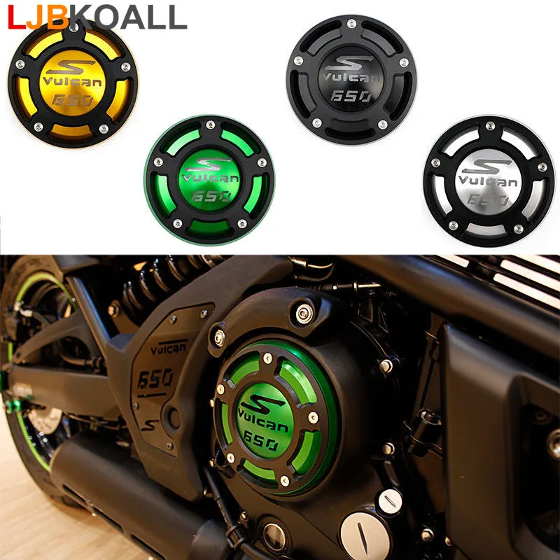 LJBKOALL Motorcycle Aluminium Right Side Engine Protective Protect Cover For Kawasaki Vulcan S