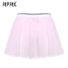 Сексуальное женское белье для мужчин и взрослых с эластичной резинкой на талии, юбка-трусики, прозрачные кружевные трусы с рюшами, Экзотические трусы