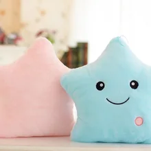 Креативная музыка красочные светящаяся Подушка Пентагон плюшевые игрушки подарок на день рождения игрушки