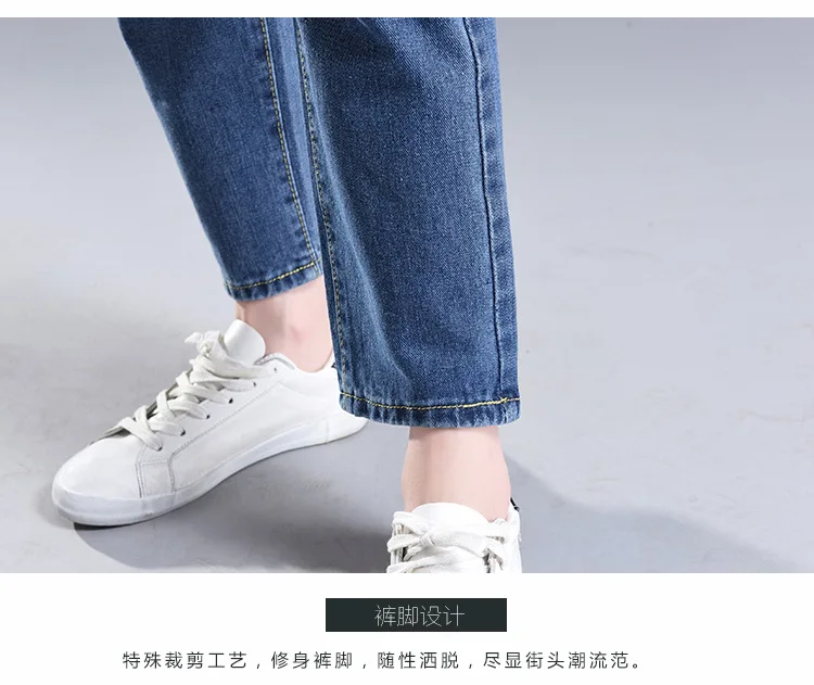 Рваные Большие размеры джинсы женские сезон весна-лето новый корейский вариант светлого цвета свободные тонкие 9 штанов прямые брюки AL7