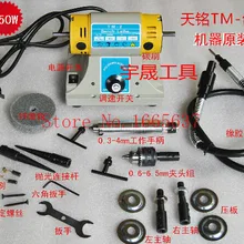 Ювелирные инструменты Двусторонний Шлифовальные Машины, скамейка Токарный Станок, Foredom Шлифовальные Двигателя, Изготовление ювелирных изделий Инструменты и Розничная