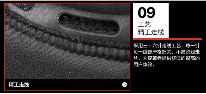 89