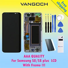 s8-s8 plus