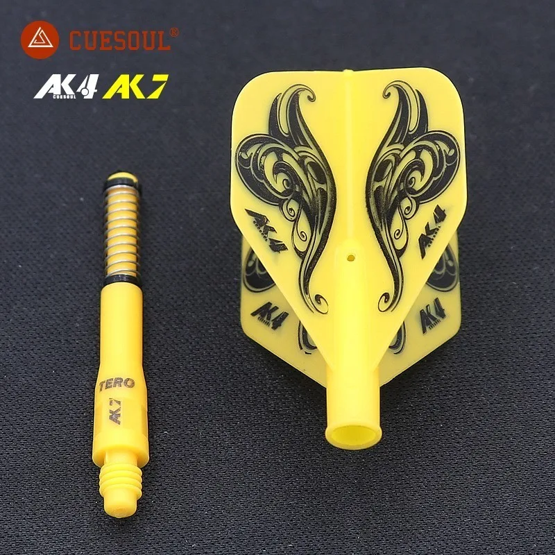 Набор для профессиональных настольных игр CUESOUL AK4 дротика с листьями из перьев и