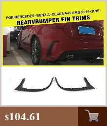 Карбоновый Автомобильный задний диффузор для губ бампер Защита для Mercedes-Benz A класс W176 A260 A45 спортивный бампер 2013- Автомобиль-Стайлинг