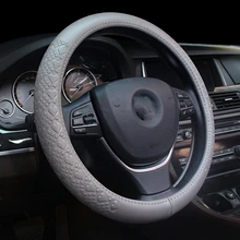 Модный автомобильный Стайлинг с принтом сердца из натуральной кожи, чехол для рулевого колеса автомобиля, черный, коричневый, серый, 38 см диаметр, украшения для интерьера автомобиля