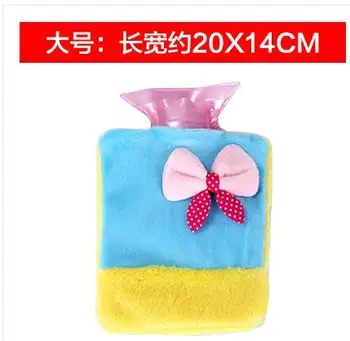 

Water - filled hot water bottle small cute warm baby baby plush hand Po Tong by the Warm Palace large warm water bag