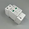 AC SPD 1P+N 20KA~40KA C ~385V  House Surge Protector protection Protective Low-voltage Arrester Device ► Photo 3/6