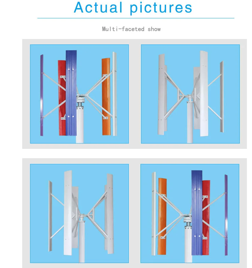 Новое обновление поступление 100 Вт 200 Вт 300 Вт 5 Лезвия небольшая ветряная мельница Низкая запуска ветряной генератор