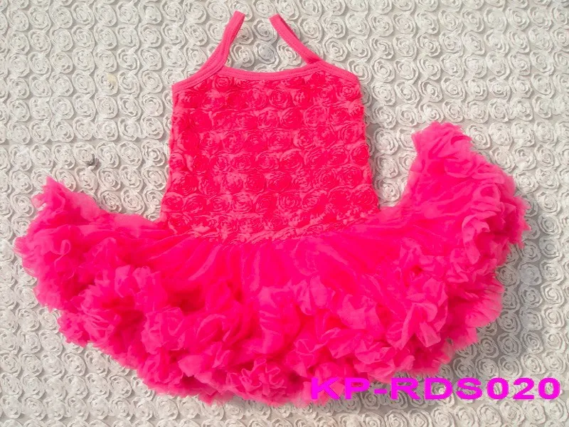 KP-RDS020