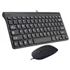 Wired Mouse keyboard combo set wind 10 8 mini size Multimedia for tablet Laptop Mac Desktop PC TV Andrews windows black white ► Photo 3/6