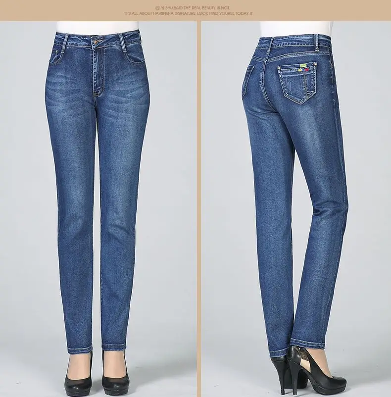 Женские джинсовые прямые брюки, синие потертые джинсы, женские повседневные джинсовые брюки, облегающие брюки, женские джинсы размера плюс