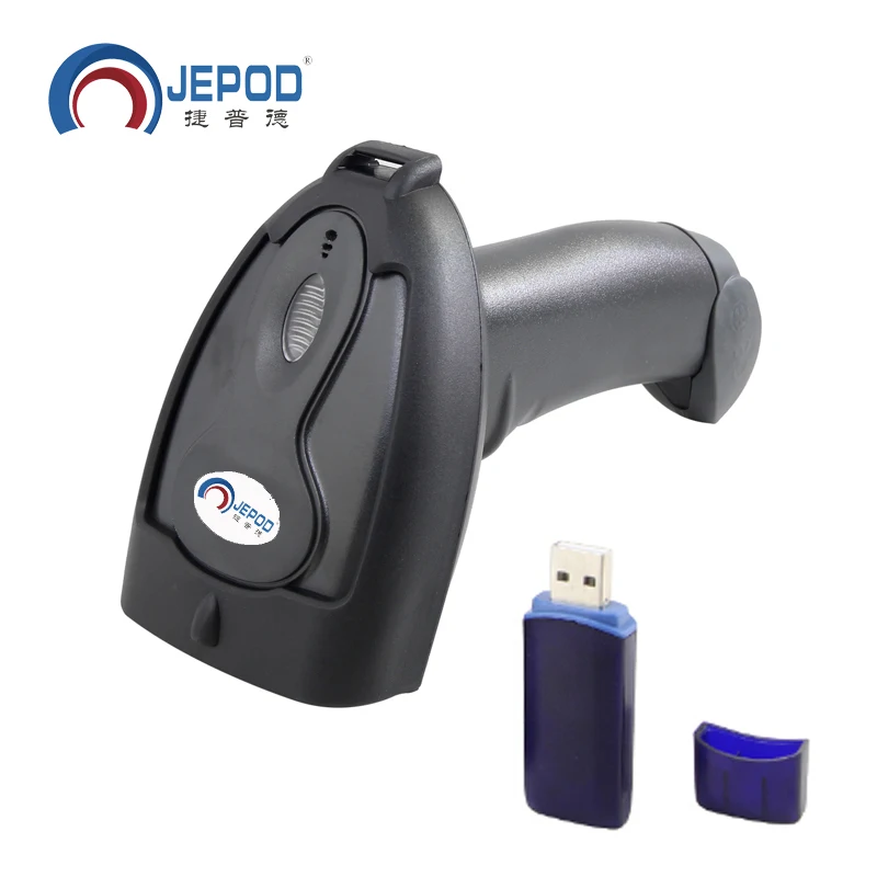 

JP-B2 Wireless Barcode Scanner wireless 433HZ bar code scanner laser wireless High Specification Scanning 1D Codes Quakeproof