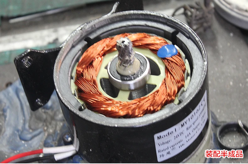 Perfect MOTOR 250W 12V DC Brush Gear Motor Electric Bicycle Scooter Bike With Iron Bracket Holder DIY Conversion LY MY1016Z 1 Perfect MOTOR 250W 12V DC Brush Gear Motor Electric Bicycle Scooter Bike With Iron Bracket Holder DIY Conversion LY MY1016Z 1