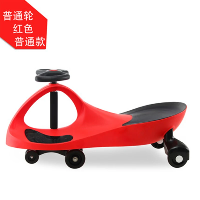 

Children twisting car swinging car with music mute wheel yo car 1-3-6 years old baby toys