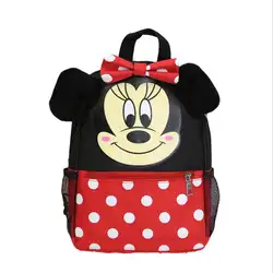 Детский Школьный рюкзак с Микки, милый детский рюкзак с Минни, рюкзак в детский сад, рюкзак Mochila Infantil, детская большая сумка